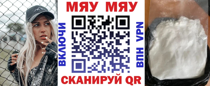 Купить Чишмы ГАШИШ  Экстази  Меф  MDMA  Cocaine  Alpha PVP 