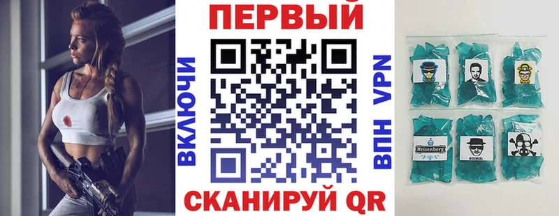 АМФЕТАМИН 98%  даркнет сайт  hydra маркетплейс  Чишмы 
