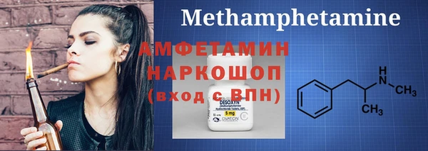 СК Абаза