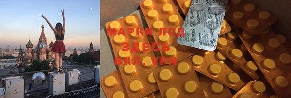 а пвп мука Алексеевка