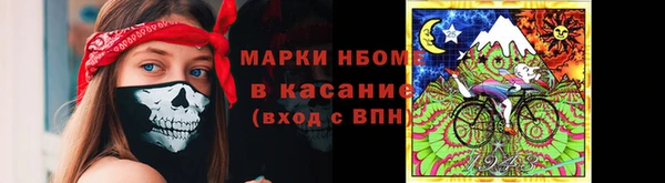СК Абаза