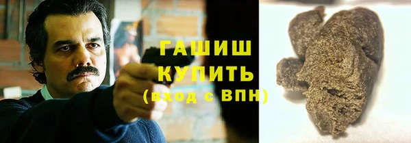 СК Абаза