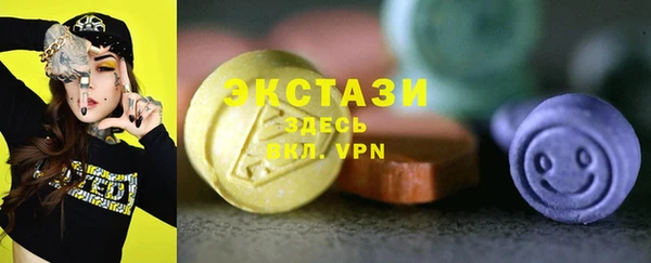 PSILOCYBIN Абинск