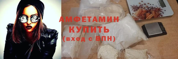 СК Абаза
