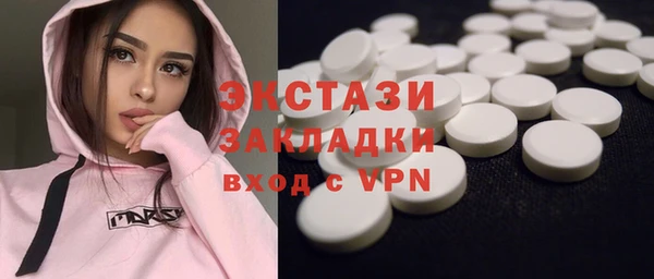 а пвп мука Алексеевка