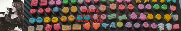 дмт Алексин