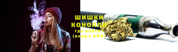 СК Абаза