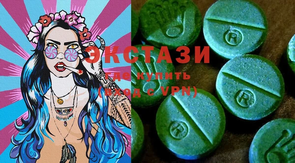 PSILOCYBIN Абинск