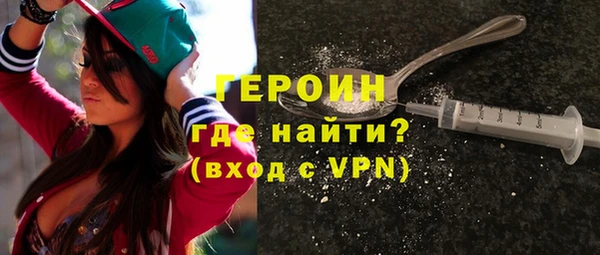 СК Абаза
