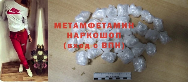 СК Абаза