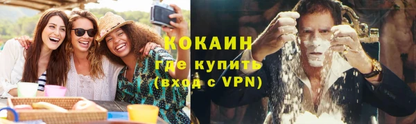 СК Абаза