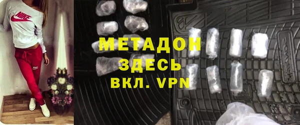 а пвп мука Алексеевка