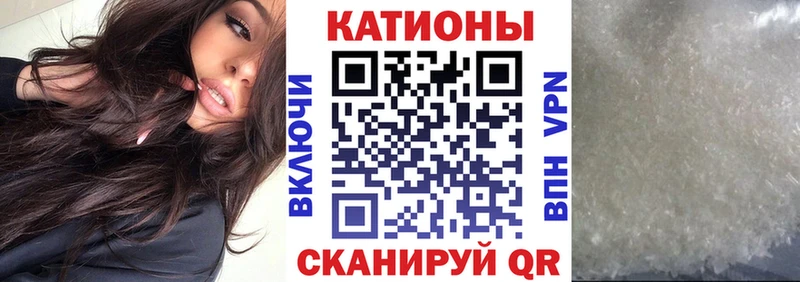 ссылка на мегу как зайти  Чишмы  Мефедрон кристаллы 