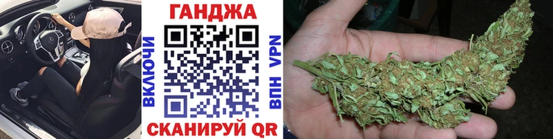 ОМГ ОМГ   Чишмы  Канабис AK-47 